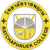 RajapruekUniversity